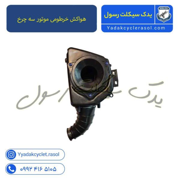 yz‼︎ Effects of MoO 3 crystalline structure of MoO 3 –SnO 2